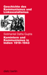 Gupta, Komintern, Kommunismus, Indien