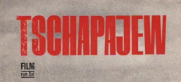 Screenshot vom Filmplakat