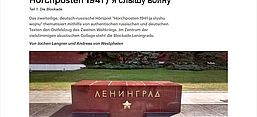 Screenshot Deutschlandfunk-Feature "Horchposten 1941 / я слышу войну"