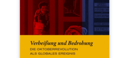 Screenshot des Buchcovers