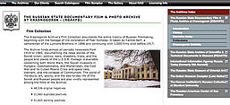 Internetauftritt des "Russian State Documentary Film and Photo Archive at Krasnogorsk", Screenshot von der Website