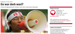 Screenshot von Veranstaltungswebsite