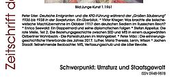 Cover: Zeitschrift des Forschungsverbundes SED-Staat Nr. 42, ZdF 42/2018, Berlin: Dreilinden Verlag 2018.