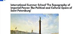 Screenshot Ankündigung der Summerschool