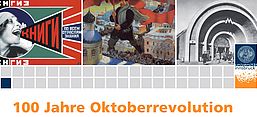 Veranstaltungs-Header