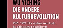 Cover des Buches "Die andere Kulturrevolution", Mandelbaum Verlag