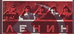 Buchcover Leonard Bertram Schapiro: Die Geschichte der Kommunistischen Partei der Sowjetunion