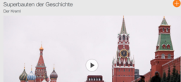 Screenshot von der ZDF-Webseite