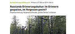 "Russlands Erinnerungskultur: Im Erinnern gespalten, im Vergessen geeint?" Ankündigung der Veranstaltung im Kalender der Heinrich Böll Stiftung, Screenshot von der Website