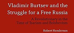 Screenshot Buchcover