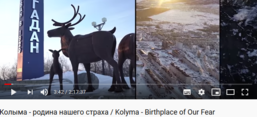 Screenshot von youtube.com