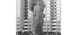 Lenindenkmal auf dem Leninplatz in Ost-Berlin (1970). Bundesarchiv, Bild 183-J0505-0054-001 / Jürgen Ludwig / CC BY-SA 3.0 