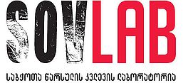Logo des Soviet Past Research Laboratory