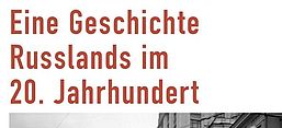 Cover des Buches "Träume und Alpträume. Eine Geschichte Russlands im 20. Jahrhundert", Verlag C.H.Beck