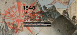 Logo des Ausstellungs- und Gedenkorts: Friedhof der Märzgefallenen