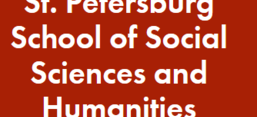 School of Social Sciences and Humanities