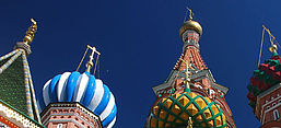 Logo bpb Dossier Russland