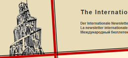 Logo The International Newsletter of Communist Studies