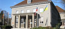 Außenansicht des Deutsch-Russischen Museums Berlin-Karlshorst, gemeinfrei, Wikimedia Commons