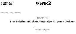 Screenshot SWR2 Webseite