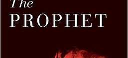 Cover von Isaac Deutscher: The Prophet. The Life of Leon Trotsky, London: Verso 2015.