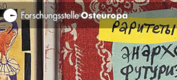 Webseitenbanner der Forschungsstelle