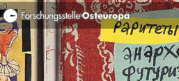 Webseitenbanner der Forschungsstelle