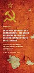 Flyer zur Veranstaltung © Bundesstiftung Aufarbeitung