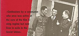 Lim Un: The founding of a dynasty in North Korea
