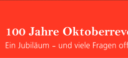 Screenshot aus dem Programmheft der Veranstaltungsreihe: 100 Jahre Oktoberrevolution. Ein Jubiläum - und viele Fragen offen 