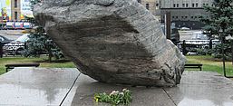 Mahnmal „Solowezki-Stein“, Foto: Bundesstiftung Aufarbeitung