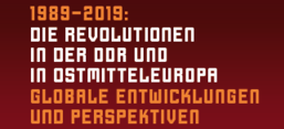 Konferenztitel