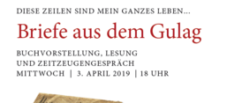 Screenshot des Veranstaltungsflyers