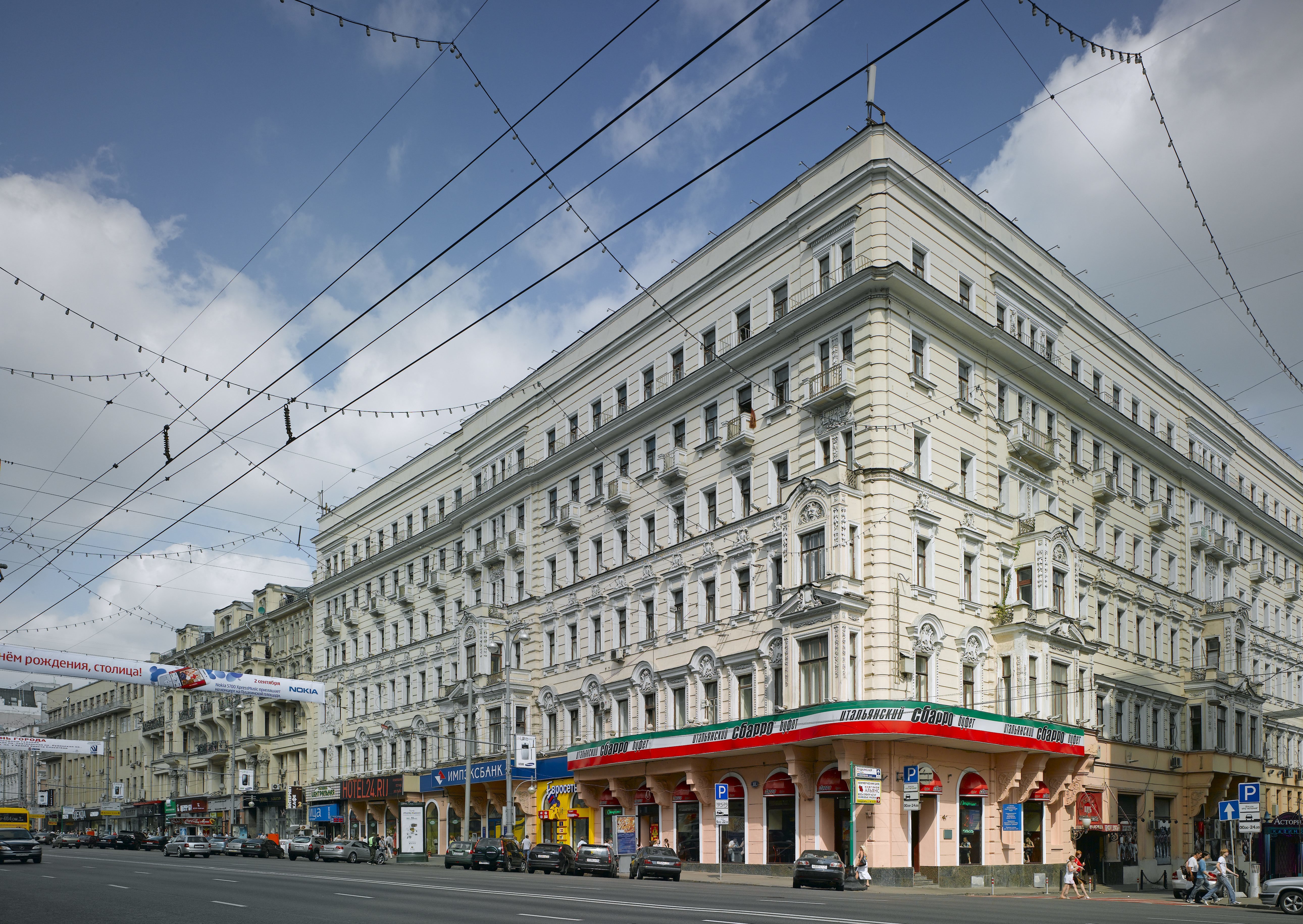 Hotel Zentralnaja, ehem. Hotel Lux, Ul. Twerskaja in Moskau, ehem. Gästehaus der kommunistischen Internationale Komintern, picture alliance/Bildarchiv Monheim