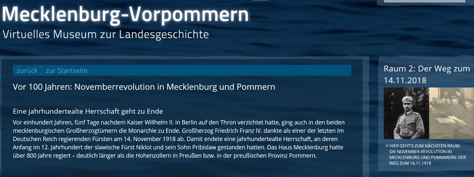 Screenshot Startseite Online Ausstellung