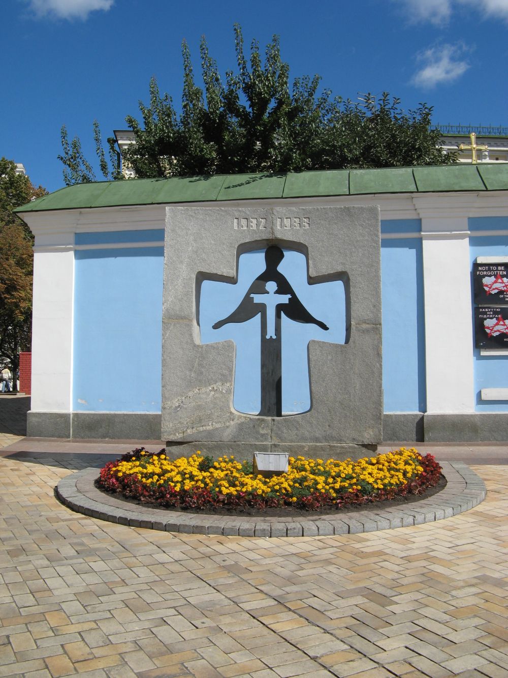 Mahnmal für die Opfer des Holodomor in der Ukraine 1932/33, Foto: Bundesstiftung Aufarbeitung