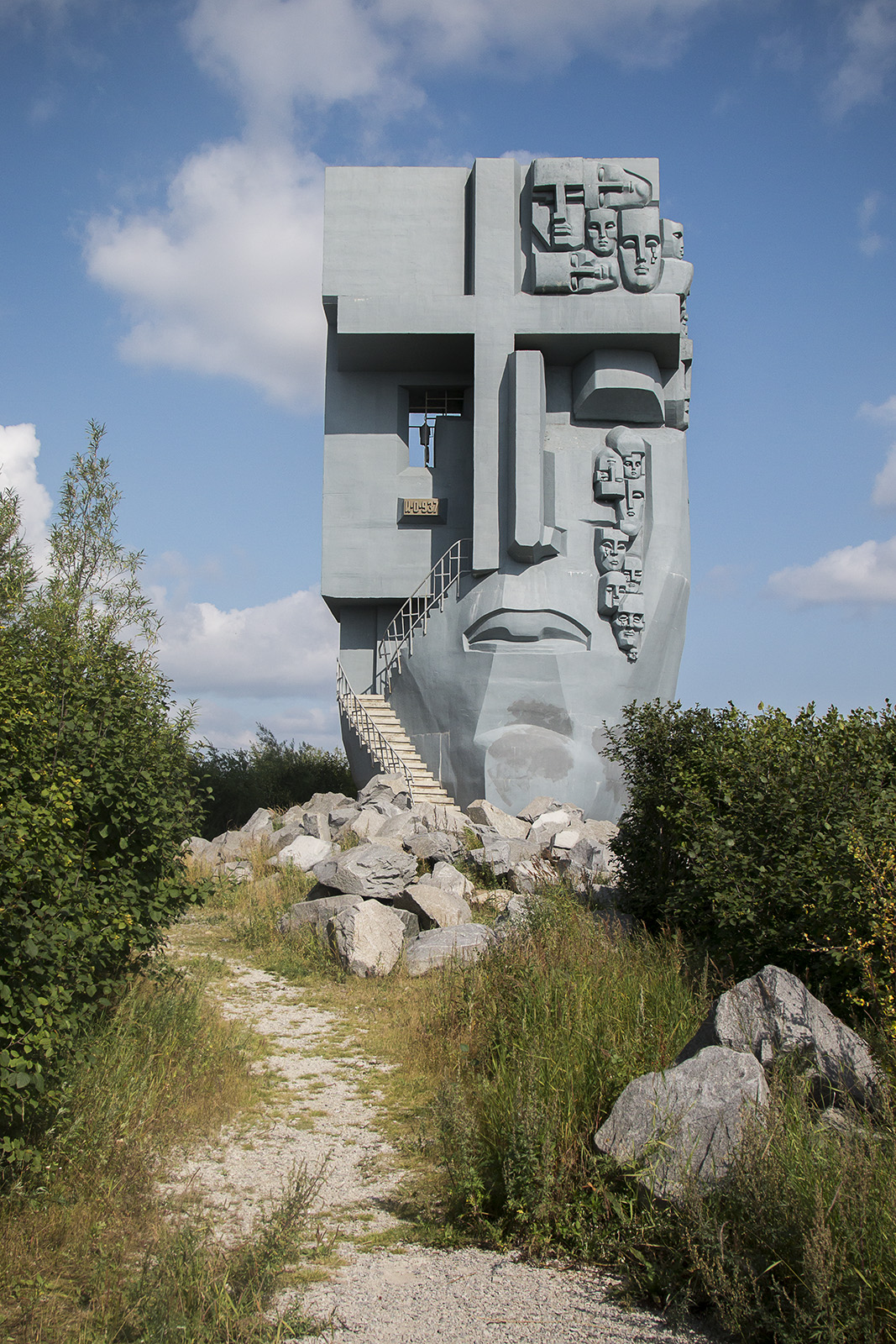 Monument „Maske des Kummers“ in Magadan, Urheber: Сергей Ковалев, Lizenz: CC-BY-SA 4.0