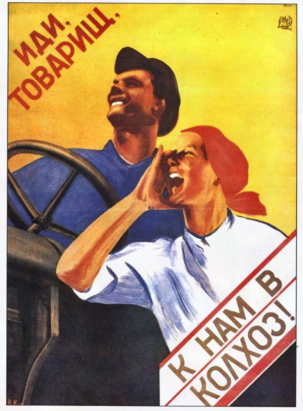 Screenshot Filmposter
