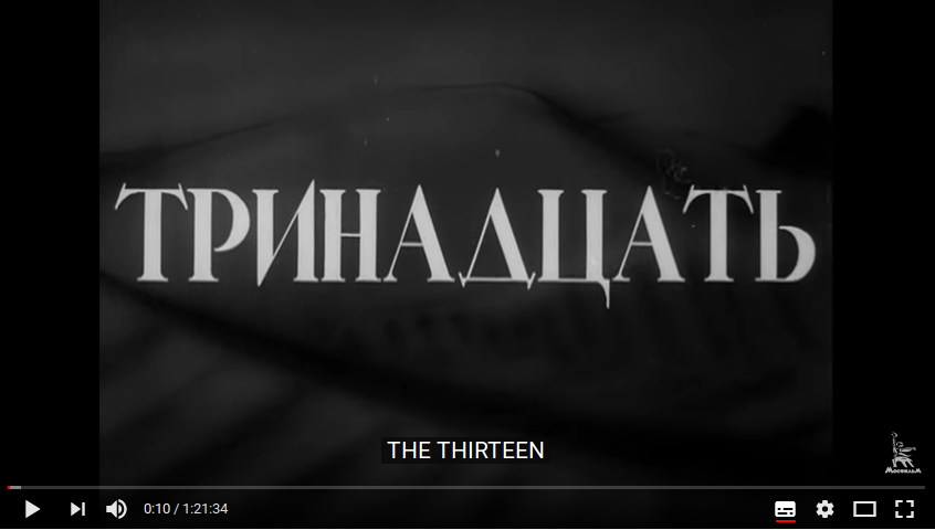 Screenshot des Films 
