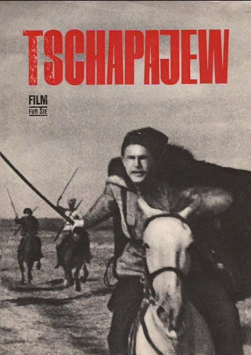 Screenshot vom Filmplakat