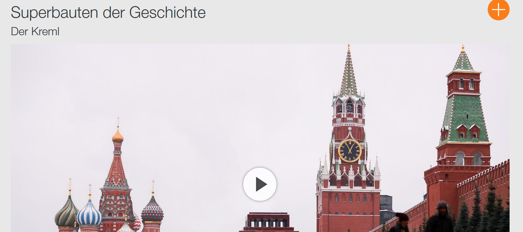 Screenshot von der ZDF-Webseite