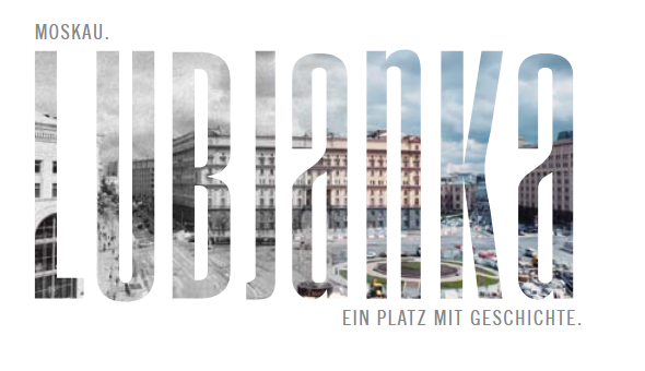 Flyer der Veranstaltung (c) Bundesstiftung Aufarbeitung